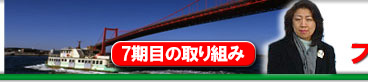 ˓nD