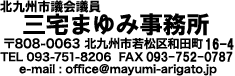 kBscc@O܂ݎ